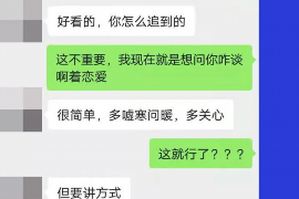 苍梧贷款清欠服务