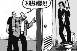 苍梧企业清欠服务